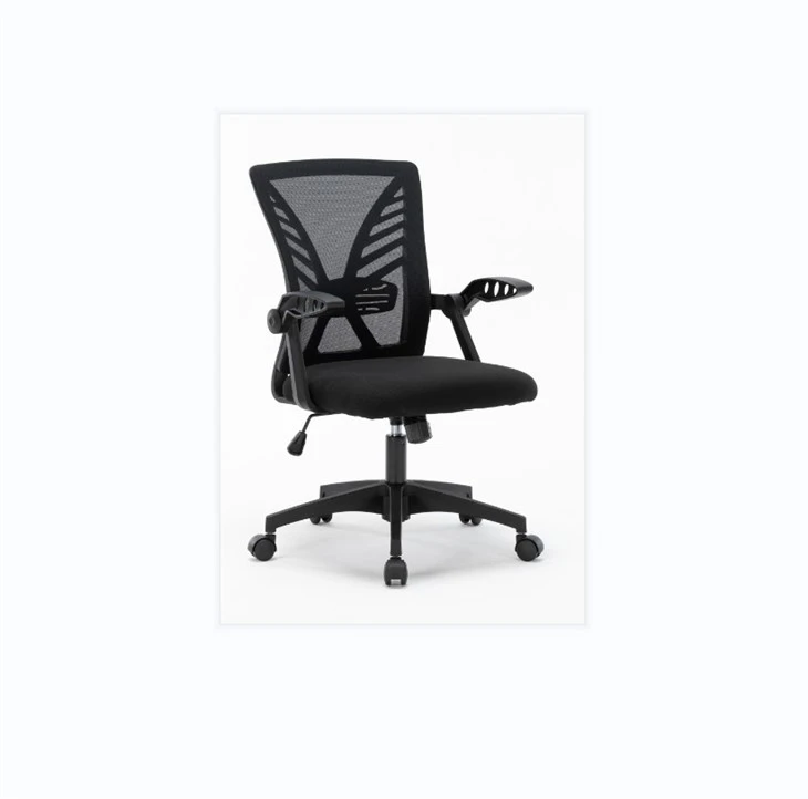 Conference Chairs With Wheels
